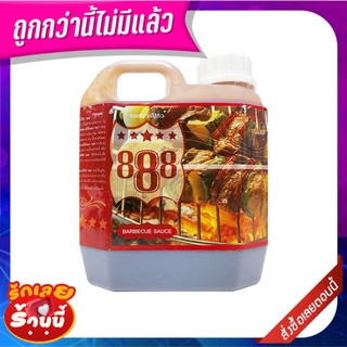 เคเคเค ซอสบาร์บีคิว 1200 กรัม KKK Barbecue Sauce 1200g