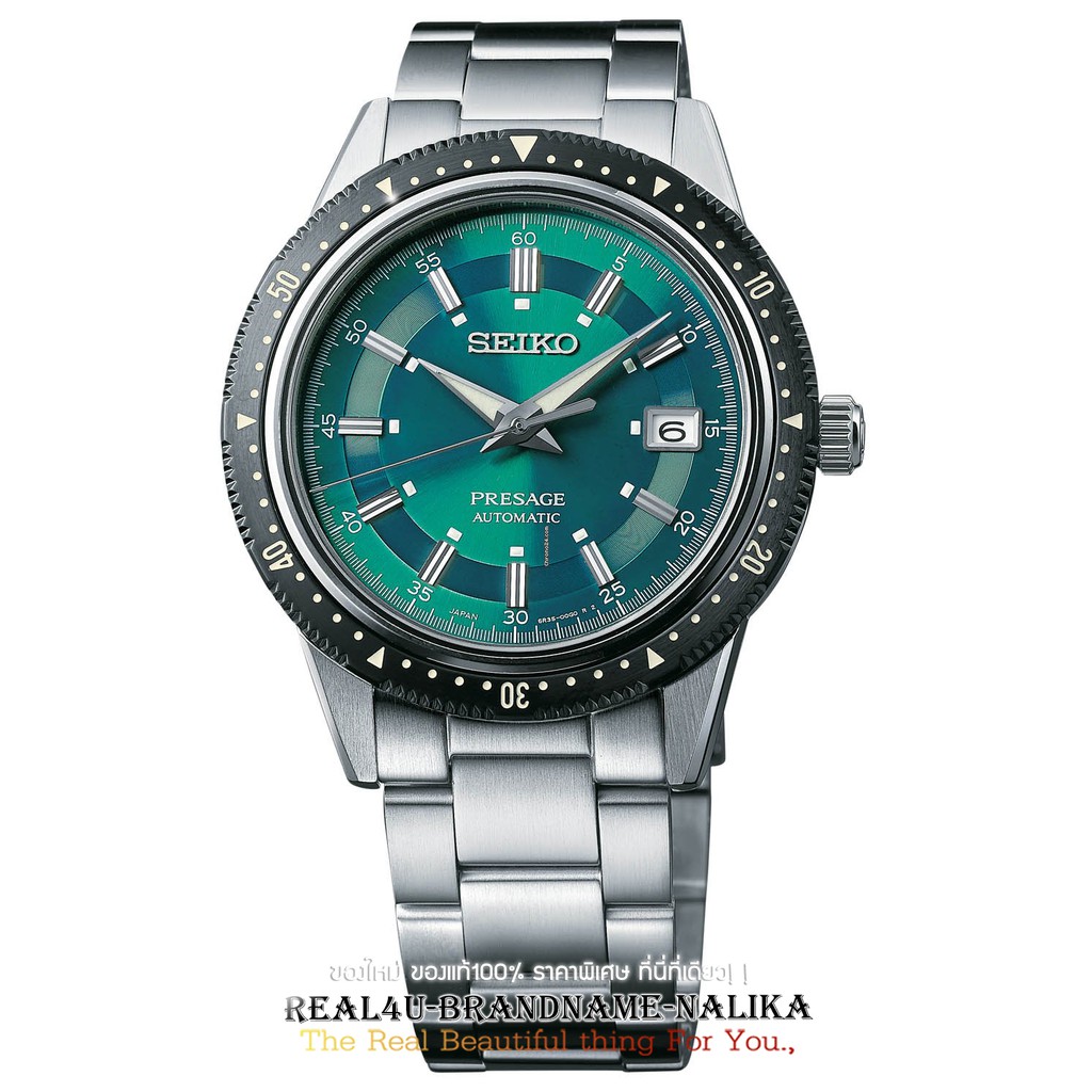 ของใหม่ ของแท้💯% นาฬิกาข้อมือ SEIKO Presage ลิมิเต็ด รุ่น SPB129J1 สีเขียวรับทรัพย์ 1964เรือนทั่วโลก!!