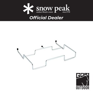 Snow Peak Gabbing Frame ที่แขวนถุงขยะ