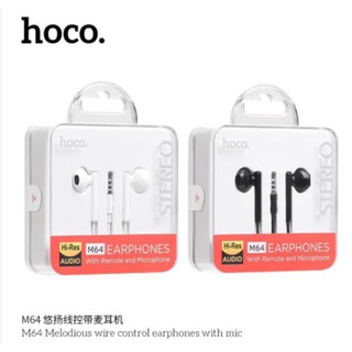 Hoco M64 Melodious wire control earphones with mic