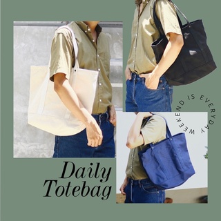 Daily Totebag กระเป๋าผ้าแคนวาส