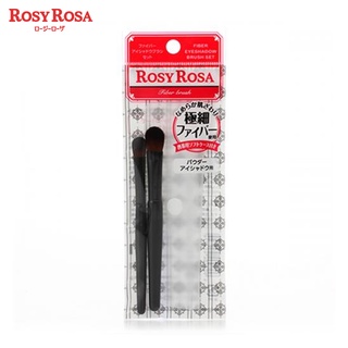 Rosy Rosa Fiber Makeup Eye Shadow Brush Set เซตแปรงไฟเบอร์สำหรับอายแชโดว์