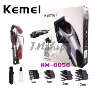 แบตตาเลี่ยนตัดผม KEMEI km-8856