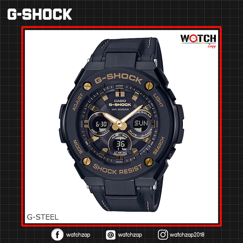 Casio G-Shock G-STEEL นาฬิกาข้อมือผู้ชาย สายหนัง รุ่น GAT-S300GL GST-S300 GST-S300GL-1A (CMG)