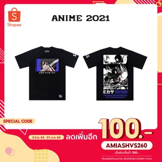 [ลดทันที100฿ใส่โค้ดAMIASHVS260]เสื้อ oversize แนวสตรีท