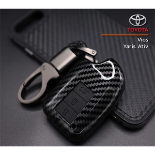 กรอบกุญแจรีโมทรถยนต์ TOYOTA เคสกุญแจรถ YARIS / VIOS / YARIS ATIVE ลายเคฟล่า กรอบเคสกุญเเจรถยนต์ เคสกุญเเจรถโตโยต้า TY-8