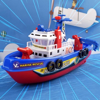 T.P. TOYS FIRE BOAT ของเล่นเด็ก เรือใส่ถ่านพ่นน้ำได้ MARINE RESCUE