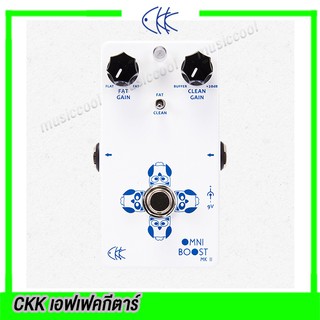 CKK เอฟเฟคกีตาร์ Boost รุ่น Omni Boost MK-II - effect guitar pedal Boost