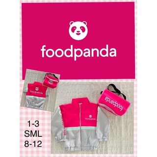 เสื้อแจ๊คเก็ต foodpanda #แถมฟรีกระเป๋า