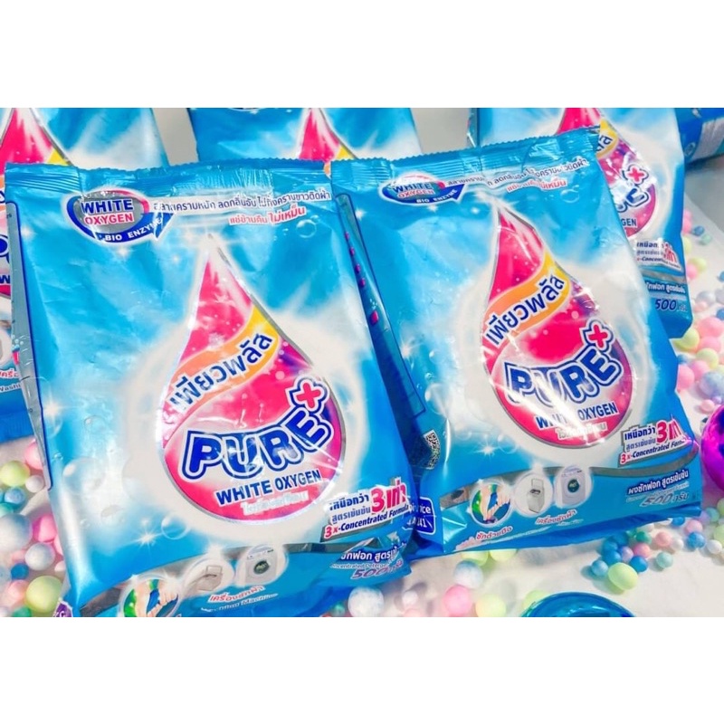ผงซักฟอก เพียวพลัส(pure+)  2 ถุง 100 ฿ สุดคุ้ม พร้อมส่ง💙