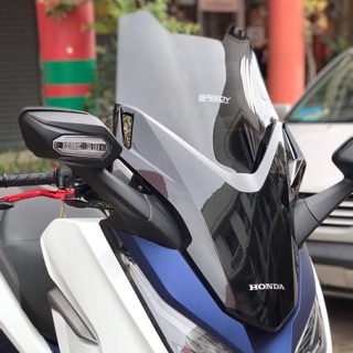 ชิวหน้าตรงรุ่น NEW Forza300 ปี2019