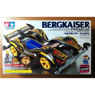 รถราง Mini 4WD Tamiya 1/32 TA19437 Berg Kaiser Premium Super-II
