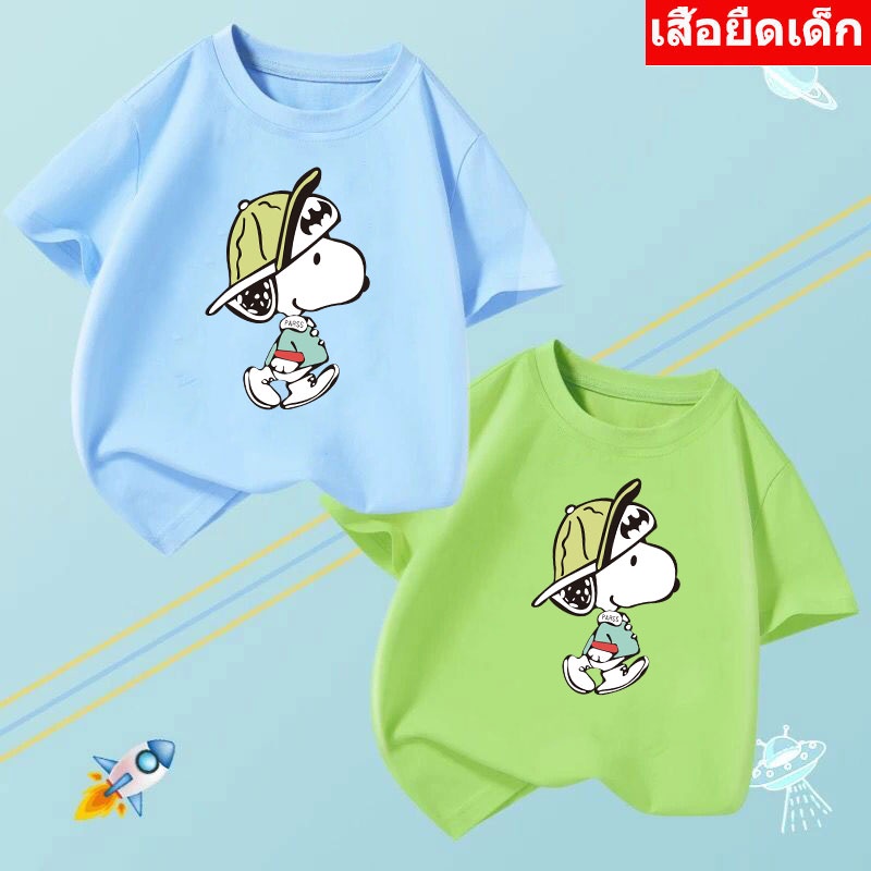 *K-2182-SHORT*เสื้อยืดแขนสั้นเด็กสไตส์เกาหลี สกรีนลายการ์ตูนน่ารักใส่ได้ทั้งหญิงและชาย ผ้าโพลีเอสเตอร์ ใส่สบาย ปลีก-ส่ง