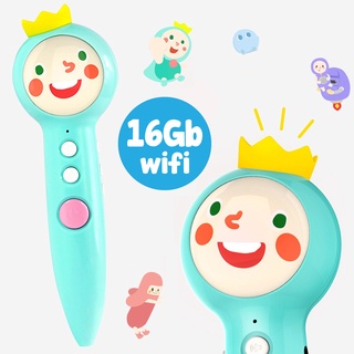 🔥พร้อมส่ง🔥 รุ่นใหม่ 16Gb wifi ปากกาพูดได้ 2 ภาษา ปากกาเจ้าชายน้อย Talking pen **เฉพาะปากกา