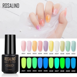 ยาทาเล็บ Rosalind ส่องสว่าง 10 สี