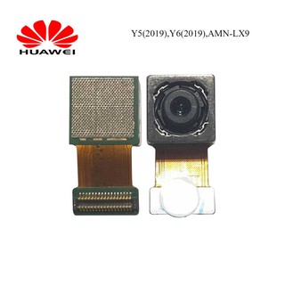 กล้องหน้า Huawei Y5(2019),Y6(2019),AMN-LX9