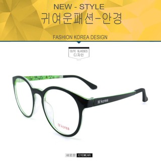 Fashion M Korea แว่นสายตา รุ่น 5546 สีดำตัดเขียว  (กรองแสงคอม กรองแสงมือถือ)