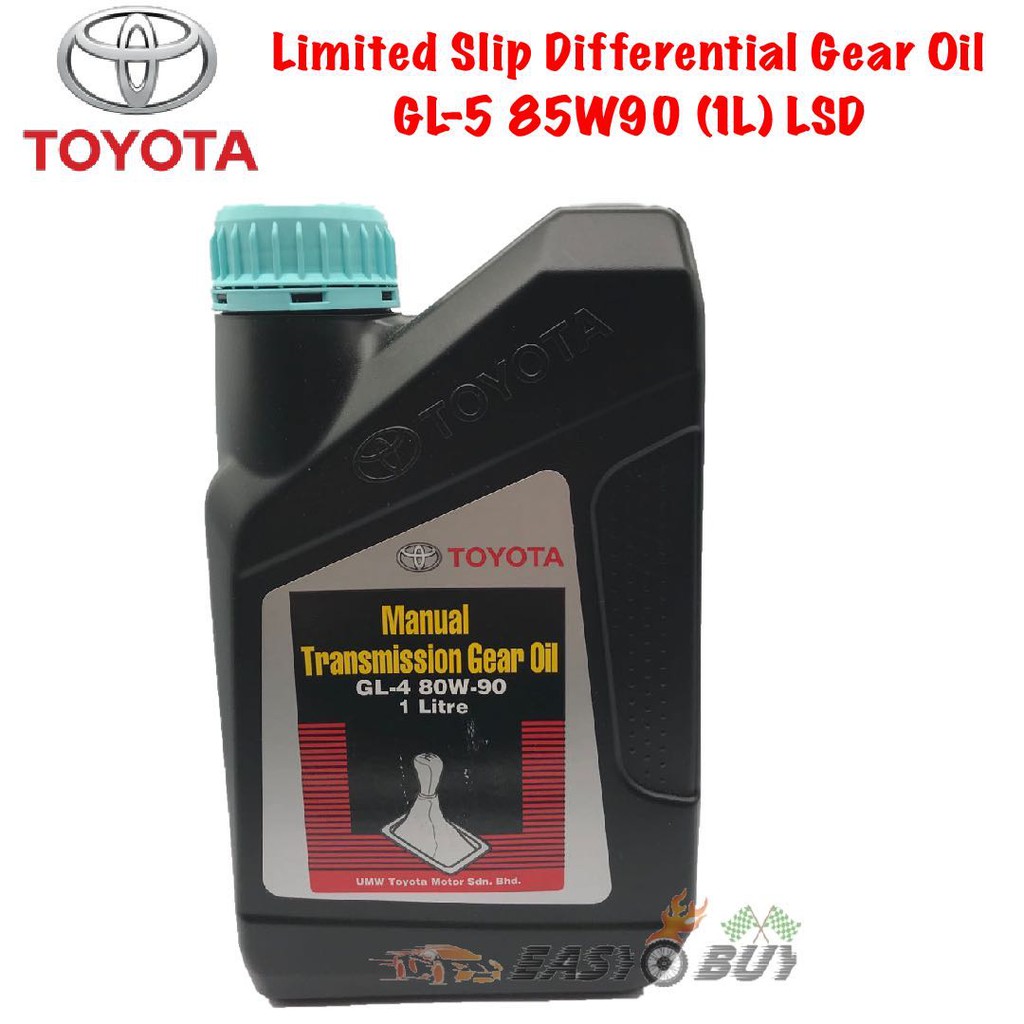 TOYOTA 80W90 API GL-4 MANUAL TRANSMISSION GEAR OIL 1LITER (MTMGL480W901L)