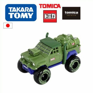 Tomica Marvel T.U.N.E. EVO.7.0 Destroy 4WDS HULK.