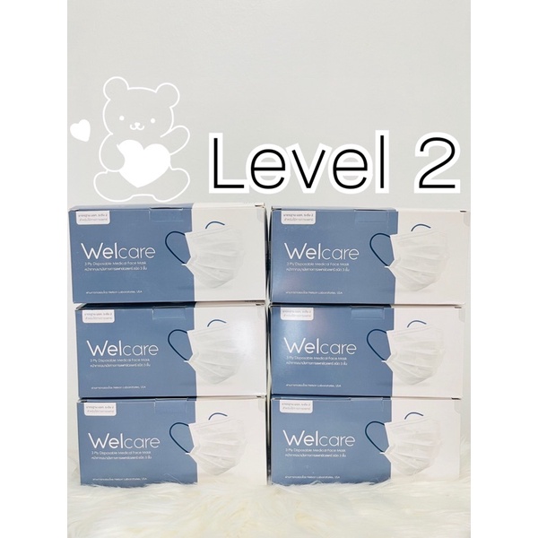 Level 2📍Welcare Mask Level 2 Medical Series หน้ากากอนามัยทางการแพทย์เวลแคร์ สีเขียวพร้อมส่ง