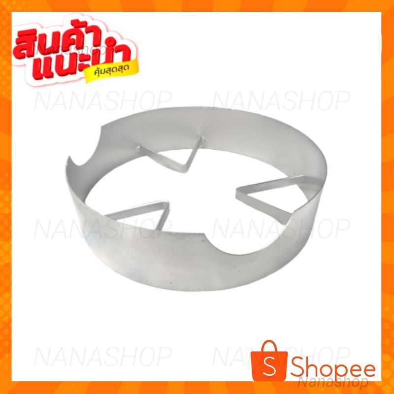 ที่บังลมเตาแก๊ส KB5 สูง 3 นิ้ว เส้นผ่านศูนย์กลาง 12 นิ้ว ที่กันลม บังลม ที่ครอบเตา สำหรับเตาแก๊สแม่ค