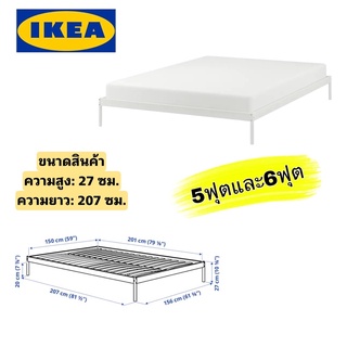 แท้ IKEA VEVELSTAD เวียเวลสตัด โครงเตียงสีขาว ขนาด 5และ6ฟุต