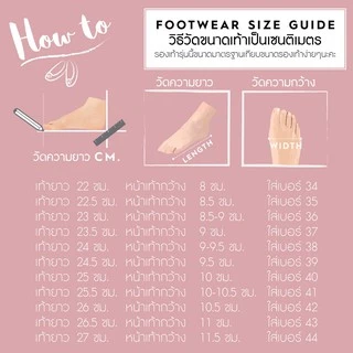 O&B รองเท้าหนังแพะ รุ่น OANDB SANDALS IN STYLISH WHITE-11148CG00443F_C0WTXX