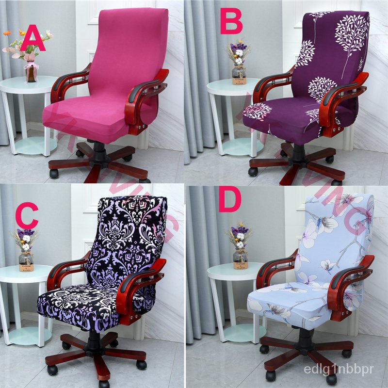 Large Size Office Stretch Spandex Chair Covers Anti-dirty Rotating Computer Seat Cover Removable  Boss Office Seat Chair