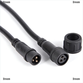 &lt;Dream&gt; สายเคเบิลปลั๊ก IP65 กันน้ํา 3 Pin AC 18AWG