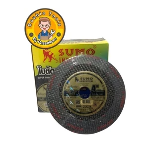 (10-50 ใบ)ใบตัดเหล็ก ใบตัดสแตนเลส Sumo 4" x 1.0