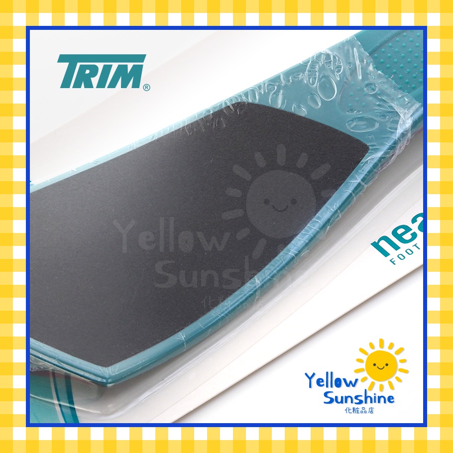 TRIM #1 USA Brand ตะไบขัดส้นเท้า 2 ด้าน หยาบ-ละเอียด 2 in 1 รุ่นด้ามโค้ง TRIM ของแท้แบรนด์อเมริกา Neatfeet Sole Refiner - รูปที่ 3