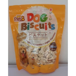 Pet8 Dog Biscuits Treats for dog 400g ขนมสุนัขบิสกิต