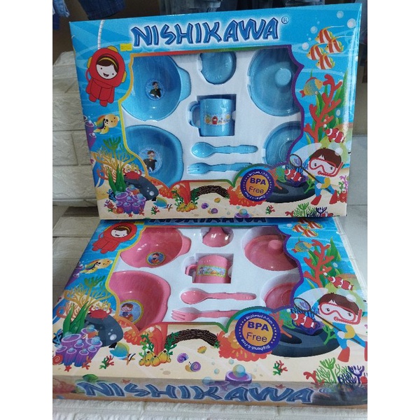 ที่วางป้อนอาหารเด็ก Nishikawa