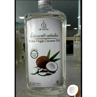 น้ำมันมะพร้าวสกัดเย็น ผิวสวยสุขภาพดี,Coconut Oil ,1000 ml