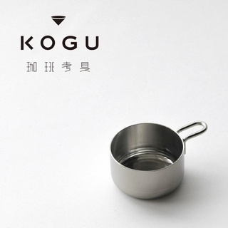 KOGU ช้อนตวงกาแฟ 10g Coffee Measure 0.4 oz (10 g) (Pre-order)