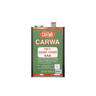 FREE HOME ทินเนอร์ CARWA AAA 1 แกลลอน น้ำยาทำละลาย ตัวทำละลาย สารทำละลาย