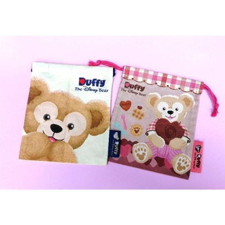 พร้องส่ง 🧸ถุงหูรูด✨ ดัฟฟี่ duffy ​&amp; friends ダッフィー＆フレンズ ของแท้🌻