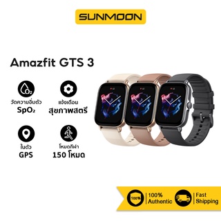 Amazfit GTS 3 Waterproof Smartwatch SpO2 Smart Watch GTS3 นาฬิกาสมาร์ท สัมผัสได้เต็มจอ นับก้าว 150โหมดสปอร์ต