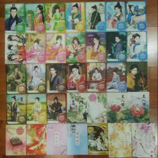 โปสการ์ดลายนิยายจีนของ Jamsai &amp; Happy Banana