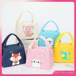 กล่องอาหารกลางวัน มีบุฟอยฉนวนเก็บร้อน กระเป๋าข้าวกล่อง  เย็น  Cartoon insulated lunch bag