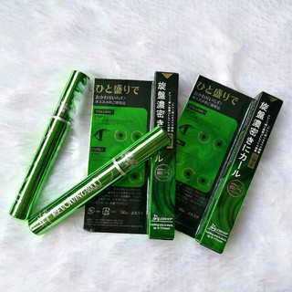 [ของแท้/ฉลากไทย] BQ cover mascara มาสคาร่าเขียว