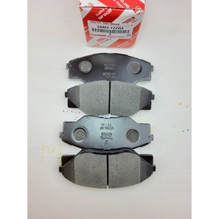 ผ้าดิสเบรค-หน้า วีโก้ 2WD ปี08ขึ้น วีโก้แชมป์ ปี2011 ขึ้น PADKIT DIS²C BRAKE 04465-0K290,YZZR4