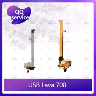 USB Ais Lava 708 อะไหล่สายแพรตูดชาร์จ แพรก้นชาร์จ Charging Connector Port Flex Cable（ได้1ชิ้นค่ะ)  QQ service