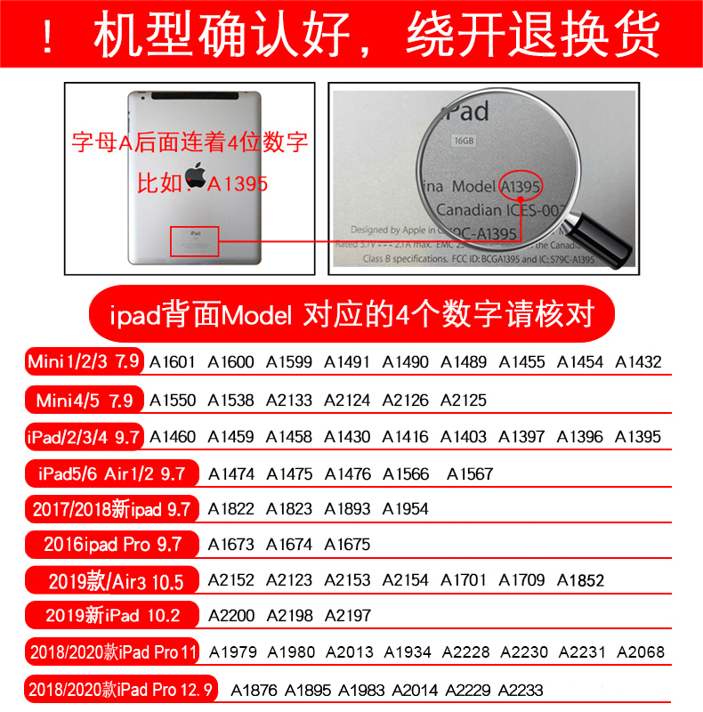 Ipad Case Gen 8fate Fgo ใช ได คร บipad10 2เคส11เคล อนไหวair3การ ต น18 12 9 9 7แอปเป ลmini5ม น 4และแท บเล ต1ม ช อ ส วนลดอ กต อไป 398