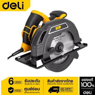 Deli เลื่อยวงเดือน 7.1/4" 1300W EDL YJ185-E1-01