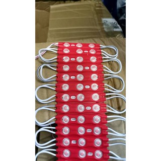 (20ชิ้น)โมดูล Module Led สีแดง ขายยกแผง สีสวย สว่าง เทียบ10w (LED 1.5w) 12V สวย สว่างคะ (ซื้อเยอะมีราคาส่ง)