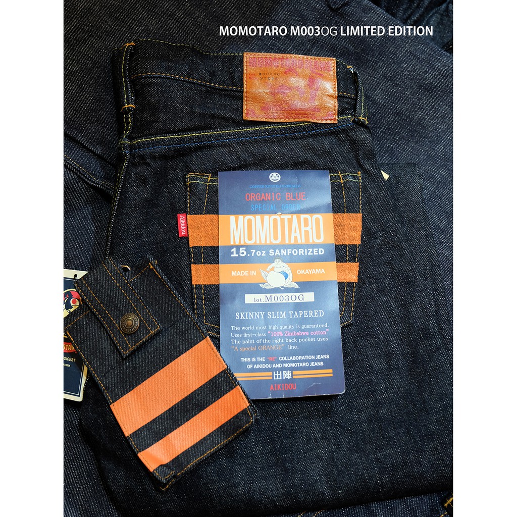 PTC-MART MOMOTARO JEANS M003OG LIMITED EDITION 14.25oz ...