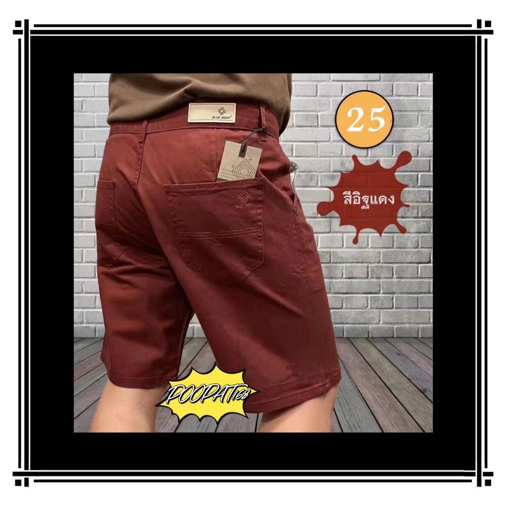 รูปภาพ 5