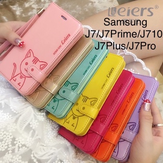 Domi cat J7/J7(10)/J7prime/J7pro/J7plus (สินค้าแท้)