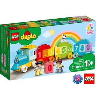 เลโก้ LEGO Duplo 10954 Number Train - Learn To Count